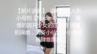 两个欠网贷美女人体寿司和大款粉丝3P啪啪