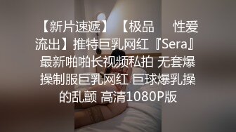 商场一路跟踪抄底极品JK裙黑丝美女 竟然没穿内裤人美B更美