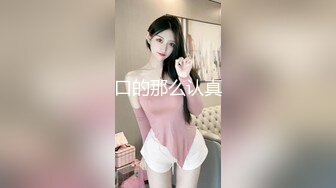 星哥-继续系列-制服后续