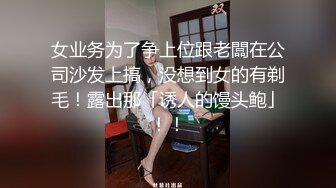 操玉林熟女他废物老公视角