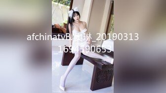 美乳女神Jasmine Lei极品反差大尺度视图 小蛮腰如何承受这爆乳和肥臀