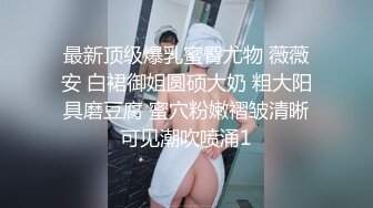 服务员射精 给甜甜圈加一点奶油—Pornhub博主 Wet Kelly最新高清视频合集 (2)