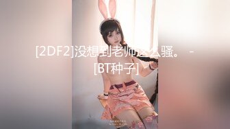 【母子❤️乱伦通奸】 与母缠绵✿ 终于把妈妈逼毛刮的更诱人了 白嫩无毛穴欲望迸发 拔屌狂插好舒服啊 儿~好硬太爽了