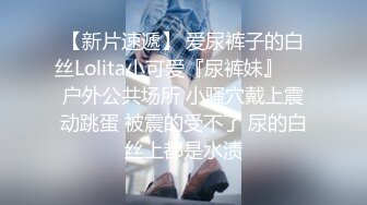 超顶级91绿帽人妻肥臀骚妇【成都夫人】私拍，户外天体露出，与多名单男群P双管齐下前后夹鸡，相当耐肏 (4)