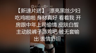 焦作淫妻找单男进