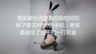 与朋友野营,晚上偷偷帐篷里做爱 下集