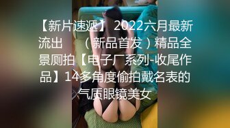 推特极品网红美少女▌铃木美咲 ▌剧情骚话女教师放课后调教