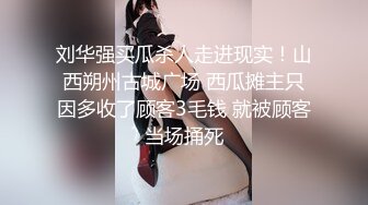 0311石家庄骚少妇喜欢找年轻硬吊，汗蒸单间就忍不住了