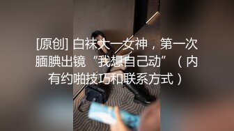 翘臀美女被后入的呻吟