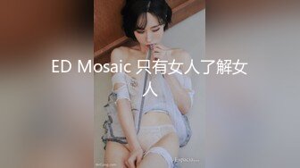 [Mywife] (HD720P)(Mywife)(No1315)三田 里穂 蒼い再會