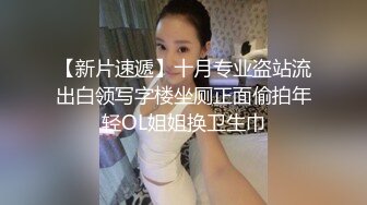 酒店开房尽情玩弄长发极品女友的极品小嫩鲍