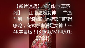 今夜都是嫩逼，3000网约00后，长腿美女