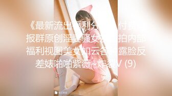 (HD1080P H264)(BabyEntertainment)(dber00093)美少女捜査官拷问 耻辱の嬲られ生人形は残酷なる絶顶の涡へ Episode1不良女子○生ももかの秘密 加藤ももか