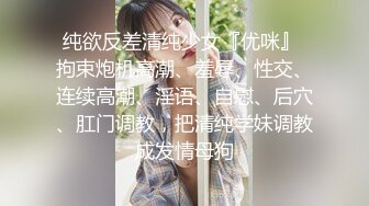 家庭网络摄像头TP白领小夫妻 女的洗完澡裸身出来，可惜摄像头没在浴室里 对白清晰