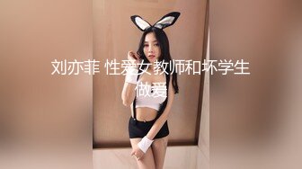 :【00后温柔小野猫】发育极好的奶子 疯狂被操 无套女上位