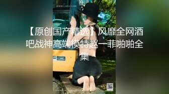 【OnlyFans】逃亡JJ爱KK，狂干群P，大型淫乱场面，两人真实夫妻，女的身材超级棒，群p的场面太过震撼 39