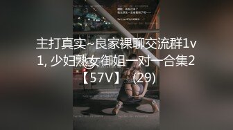 0536身材娇小的小少妇激情