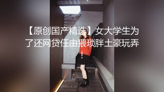 济南人妻高潮迭起