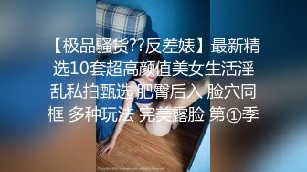 L后续3在KTV包间真实强上醉酒亲姐姐高潮喷水，会所把亲姐干喷，附生活照3个月的内容