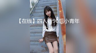 突袭女优-ep3性爱篇 003