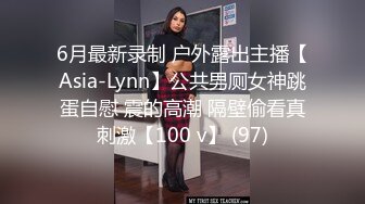 【极品女神秀人核弹】超气质女神『绮里嘉』首次特写掰穴特写美鲍鱼 极品性感三姐妹终极姐妹花合体 (1)