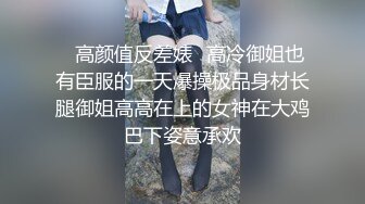 文静乖巧美少女！激情大战头套男！在床上很主动，黑丝美腿骑乘位，上下套弄猛坐，打桩机暴插骚穴