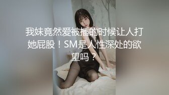 【骚劲小妖精】三男两女多人群P，网红脸大奶妹子口交上位骑乘大力猛操，很是诱惑喜欢不要错过