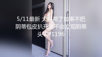 2024年新人最嫩的妹子【汇子】小萝莉~刚成年，奶子刚发育，楚楚可怜的小眼神真让人遭不住，上下都超级粉，必看！ (6)