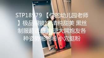 起点传媒 性视界传媒 XSJKY057 醉酒爸爸误把女儿当过世老婆操 李允熙