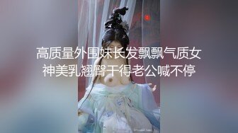 AI脱衣裸舞热舞~福利姬~网红~韩国BJ女主播~绿播秒变黄播【629V】 (536)