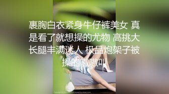 颜值不错长相甜美妹子自慰诱惑 毛毛挺浓密跳蛋塞入拉扯非常诱人 很是诱惑喜欢不要错过