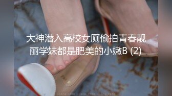 ✿反差嫩妹✿肤白长腿极品尤物小骚货给主人爸爸打飞机 翘起翘臀主动用小骚穴温暖爸爸的大鸡巴，满嘴淫语呻吟不断