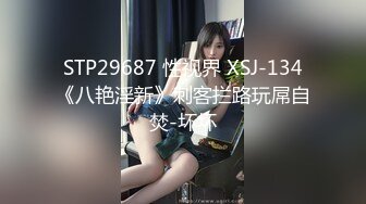 东莞探花找了一个高颜值苗条大长腿的妹子啪啪