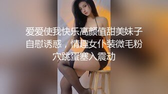 小情侣天天躲在酒店里面啪啪无套做爱女上位打桩，特写展示白虎穴内射