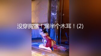 FC2-PPV-4493043 史上最高級美女?Youuberとしてじわじわと人気沸騰中の美人ガールズバンド19歳がデカチン求めて『私オープ