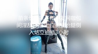 PME-238 斑斑 无能爸爸为了还债让女儿卖身 蜜桃影像传媒