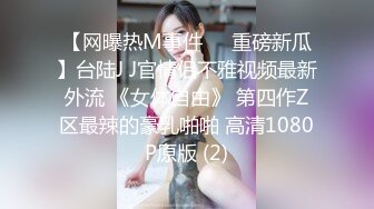 小西服丰满成熟美女内里穿着贴身黑衣白皙迷人冲动