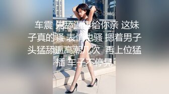 抽着烟吃着吊，舒服。