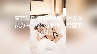 渭南大奶少妇宝贝，继续