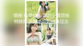 公子哥-约炮车展结识的175CM兼职车模(无声)