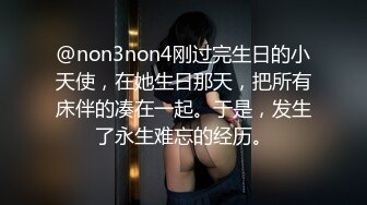 杭州气质性感的高颜值白领美女和上司酒店偷情啪啪一字马站立式扛着大腿狠狠干身材超棒全力配合