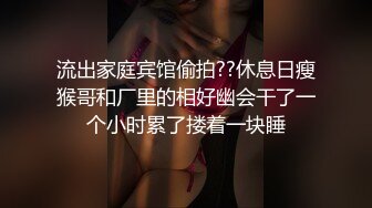 【新片速遞】 ✨极品熟女✨家中约艹四十多岁的气质熟女，味道十足，一阵深喉狂艹，直接艹懵逼了！[370.29M/MP4/00:05:12]