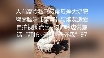 居家白天操老婆