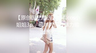 [2DF2]几个女人聚一块学习推油，老师实战抚摸鸡巴睾丸，如何让男人爽死，旁边的女人在偷笑学着，回去让老公爽爽 [BT种子]