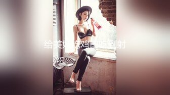 【Stripchat】大胸萌妹微胖少女「Many-yiyi」偷偷在大学宿舍边看成人动画边用跳蛋自慰【自压水印】