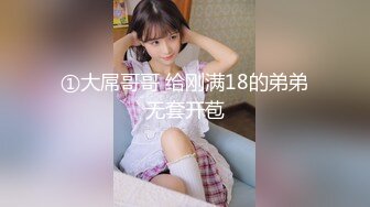 【OnlyFans】黑珍珠美女 AmiraWest 最全合集 94