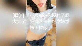 最新无水订阅 模特身材美女【DarkNo_1】推特福利 S级女神喜欢露出 被金主立起来肏