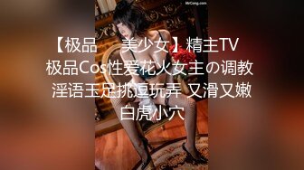 台湾天然美胸熟女人妻中出女王「Jixxielee」「骚猫儿」OF私拍