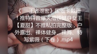 146_(sex)20230815_户外找女