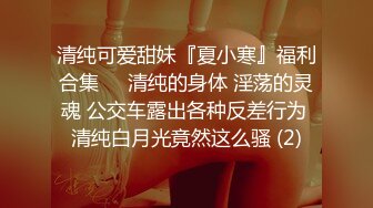 TMG014.点点.饥渴难耐无套强上亲妹妹.天美传媒